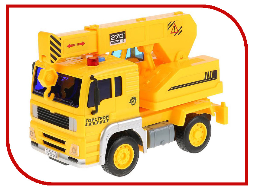 

Игрушка Технопарк Автокран WY510D, Автокран