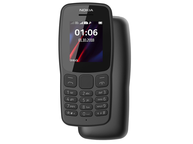 Zakazat.ru: Сотовый телефон Nokia 106 (TA-1114) Dual Sim (2018) Grey