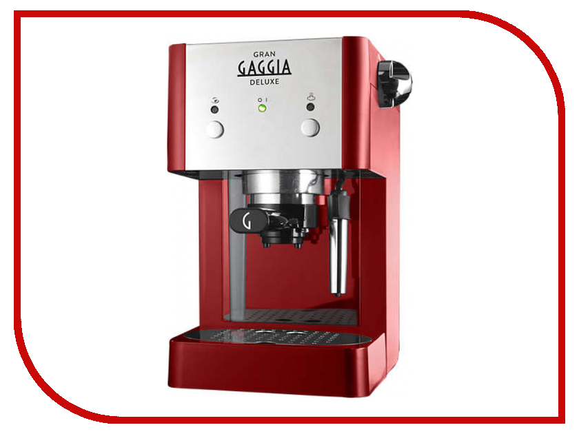 

Кофемашина Gaggia Gran De Luxe Red, Gran De Luxe