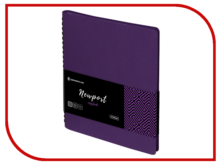 

Тетрадь Greenwich Line Newport A5 80 листов Violet N5c80w-18645, Newport