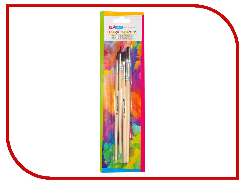 

Кисти ArtSpace Набор 4шт SB4_20382, SB4_20382