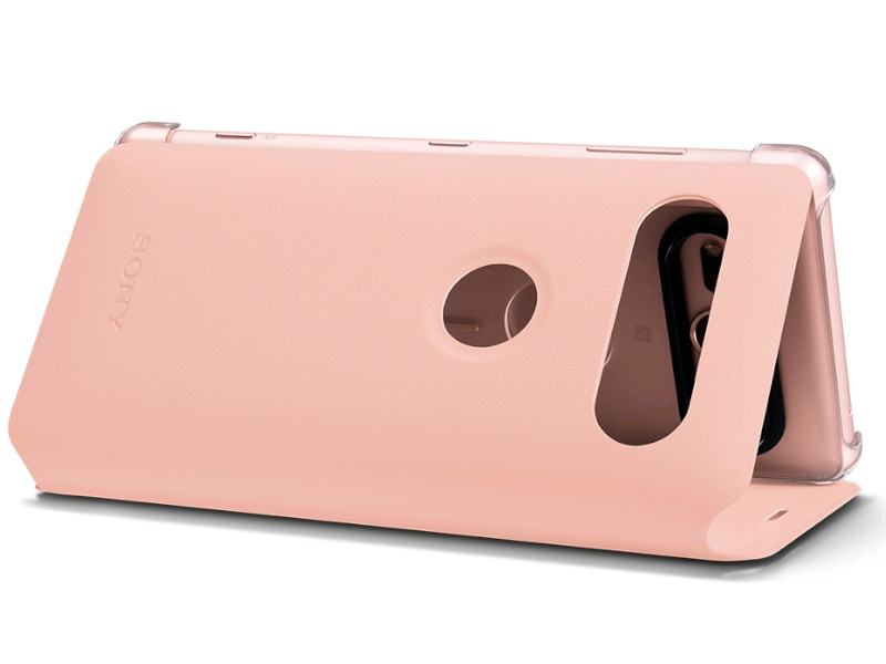 

Чехол Sony Xperia XZ2 Compact SCSH50 Pink