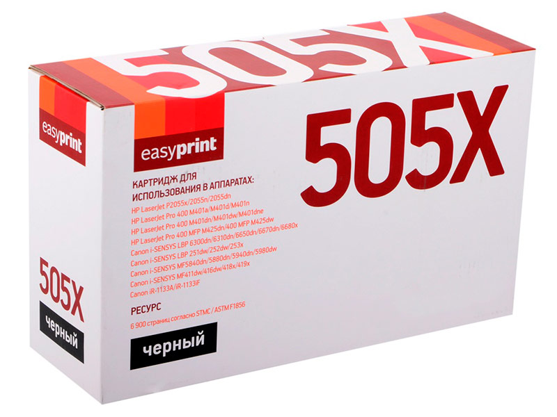 Картридж EasyPrint LH-505X U Black для HP LJ P2055/Canon LBP6300dn/6650dn/MF5840dn/5880dn/5940dn/5980dn
