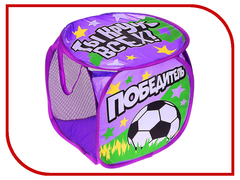 

Корзина для игрушек Школа талантов Ты круче всех 1565532, Ты круче всех