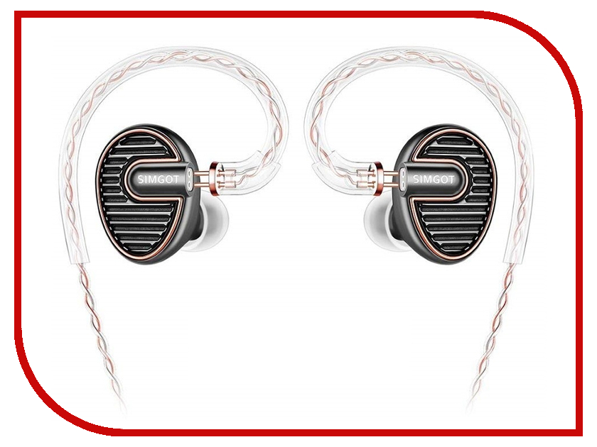 

Simgot EN700PRO Grey, EN700PRO