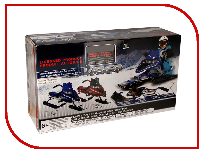 

Снегокат Yamaha Viper Snow Bike Blue YMC17001X, Viper