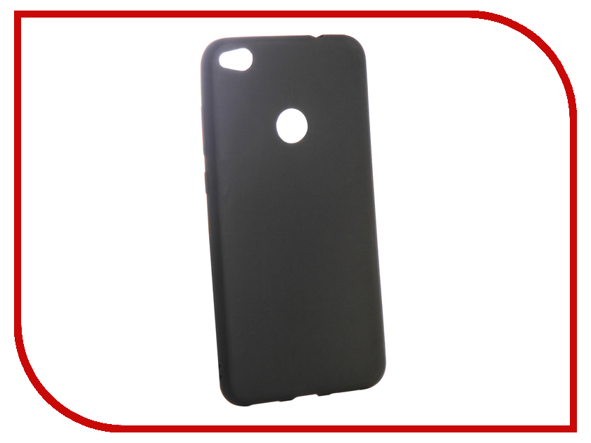 

Аксессуар Чехол для Honor 8 Lite Ubik TPU Black 13133, Honor 8 Lite