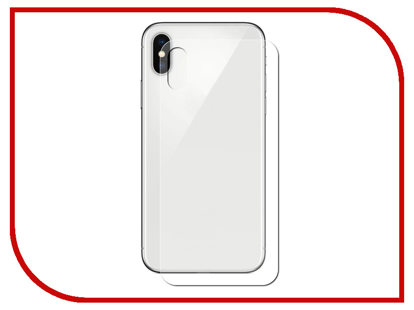 

Аксессуар Защитная пленка Red Line для APPLE iPhone XS Max Задняя часть УТ000016929, APPLE iPhone XS Max