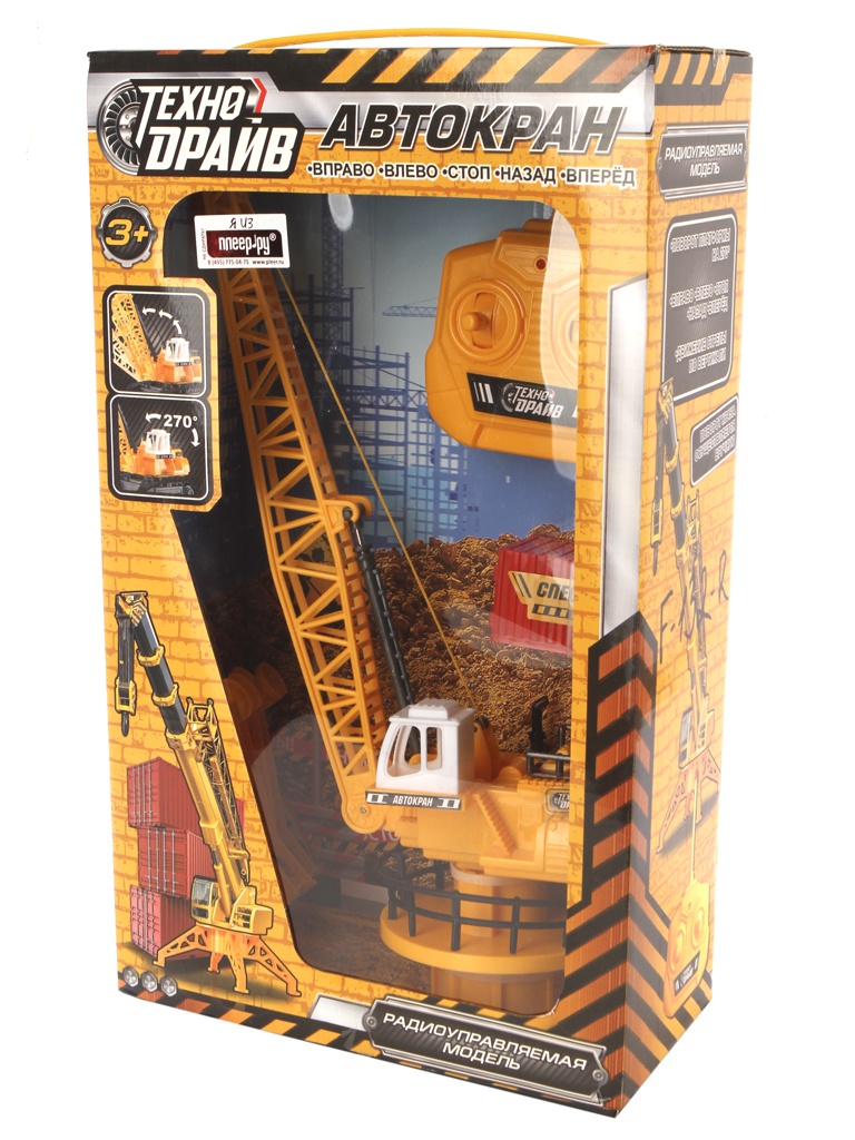 

Игрушка Технодрайв Автокран 1401F132-R / 264986, 1401F132-R