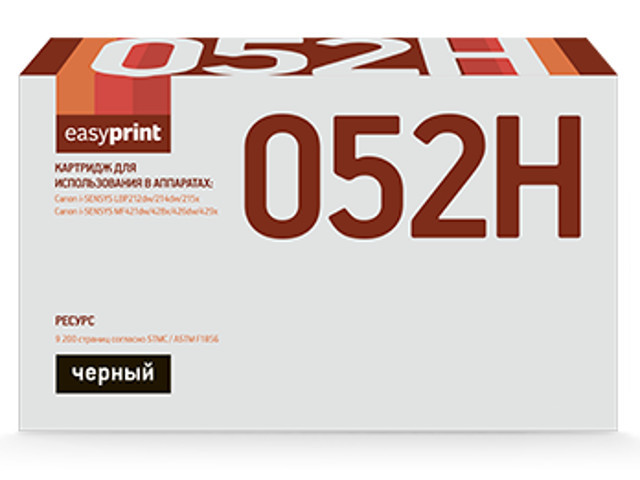 

Картридж EasyPrint LC-052H Black, LC-052H