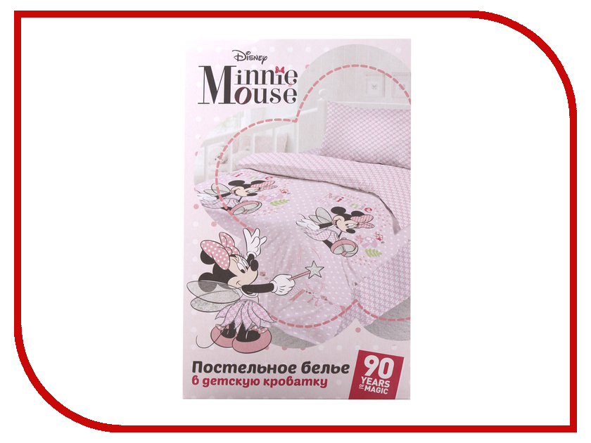 

Постельное белье Disney Minnie Fairy Комплект Детский Ранфорс 731061, Minnie Fairy 731061