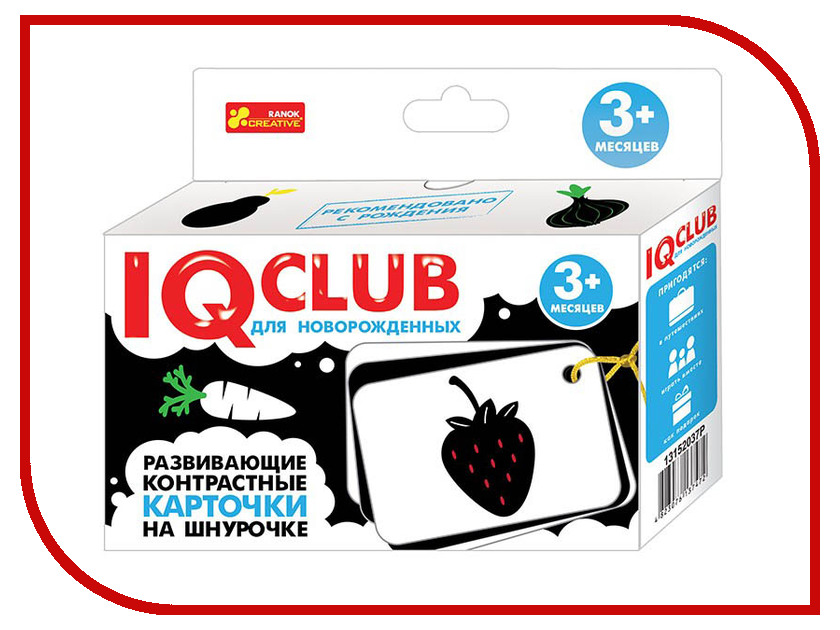 

Пособие Ranok Creative IQ Club Развивающие контрастные карточки на шнурочке вид 1 13152037Р, 13152037Р