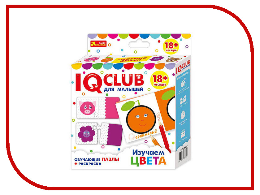 

Пазл Ranok Creative IQ Club Изучаем цвета вид 1 13152030Р, 13152030Р