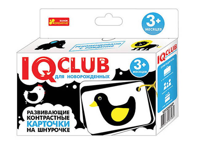 

Пособие Ranok Creative IQ Club Развивающие контрастные карточки на шнурочке Животные 13152036Р, 13152036Р