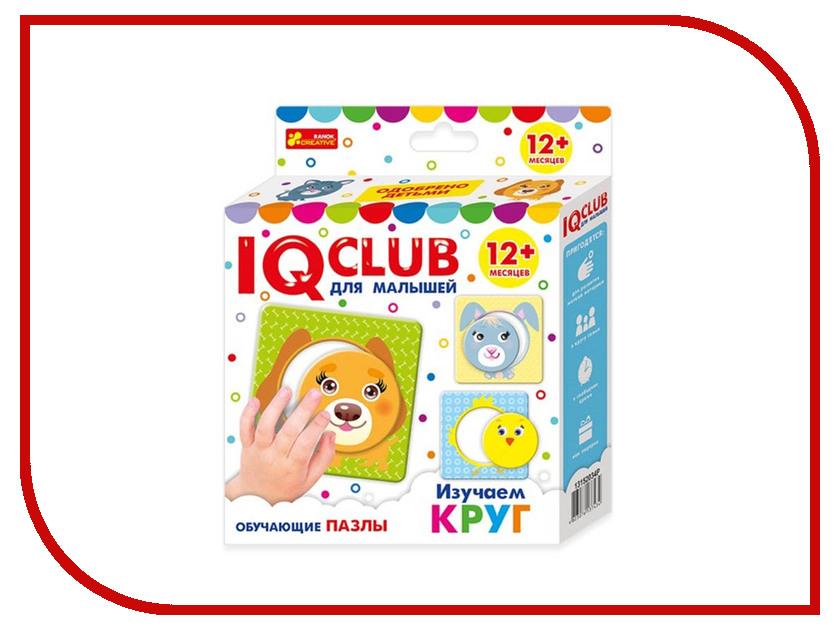 

Пазл Ranok Creative IQ Club Изучаем круг 13152034Р, 13152034Р