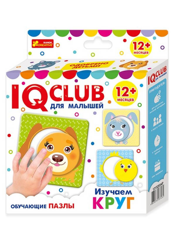 фото Пазл Ranok Creative IQ Club Изучаем круг 13152034Р