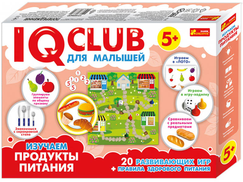 фото Пазл Ranok Creative IQ Club Изучаем продукты питания 13152043Р