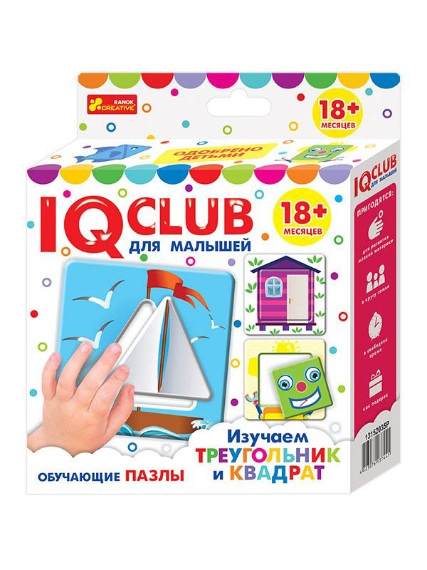 фото Пазл Ranok Creative IQ Club Изучаем треугольник и квадрат 13152035Р