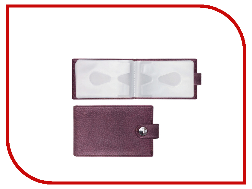 

Визитница Brauberg Favorite Bordo 232293, 232293