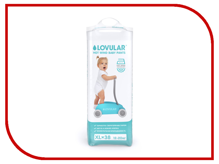 

Подгузники LOVULAR Hot Wind ХL 12-20кг 38шт, Hot Wind ХL 12-20 кг