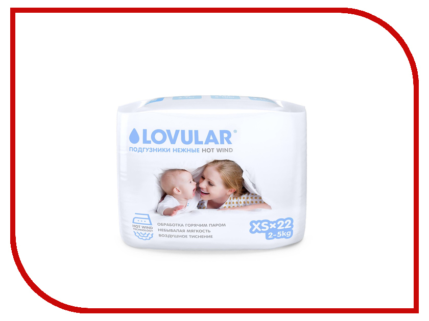 

Подгузники LOVULAR Hot Wind XS 2-5кг 22шт, Hot Wind XS 2-5 кг