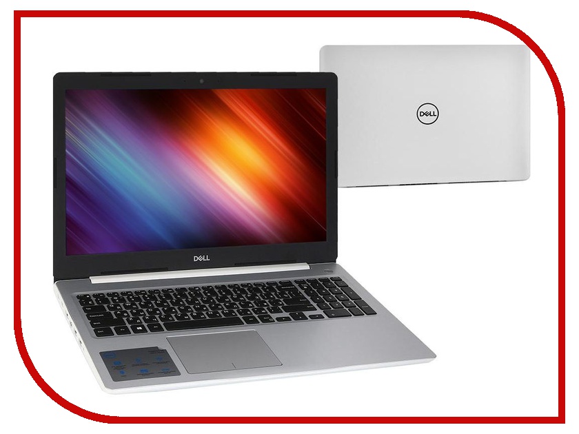 

Ноутбук Dell Inspiron 5570 White 5570-5826 (Intel Core i5-8250U 1.6 GHz/8192Mb/1000Gb/DVD-RW/AMD Radeon 530 2048Mb/Wi-Fi/Bluetooth/Cam/15.6/1920x1080/Linux), Inspiron 5570