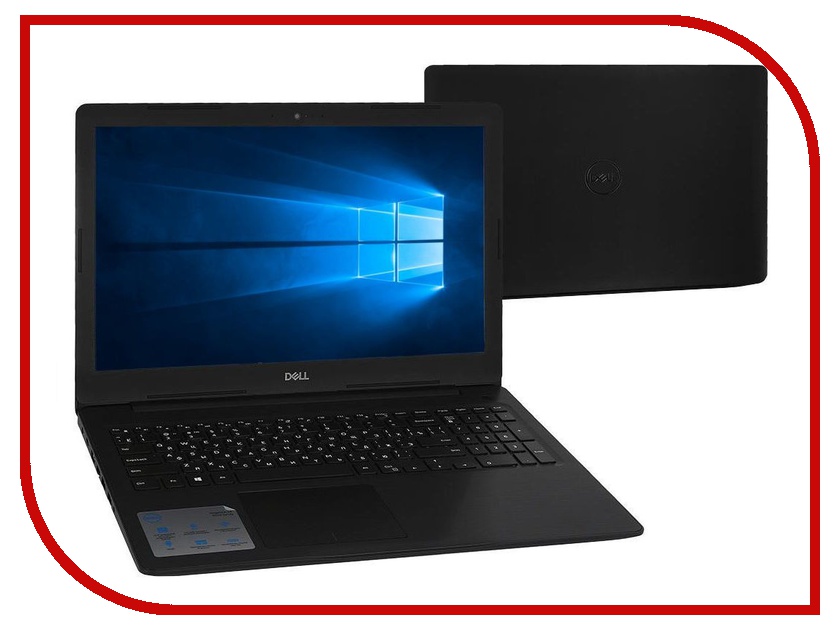 

Ноутбук Dell Inspiron 5570 Black 5570-7802 (Intel Core i5-8250U 1.6 GHz/4096Mb/1000Gb/DVD-RW/AMD Radeon 530 2048Mb/Wi-Fi/Bluetooth/Cam/15.6/1920x1080/Windows 10 Home 64-bit, Inspiron 5570