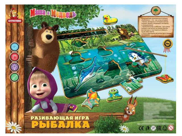 

Игрушка Буратино Маша и Медведь Рыбалка 37-21-R, 37-21-R
