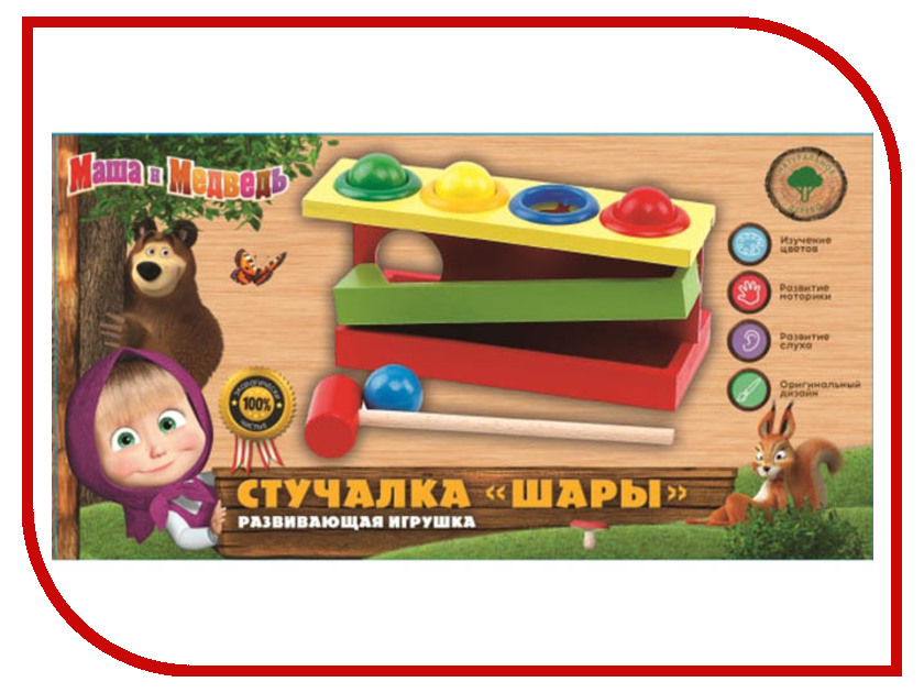 

Игрушка Буратино Маша и Медведь SPX-3121-R, SPX-3121-R