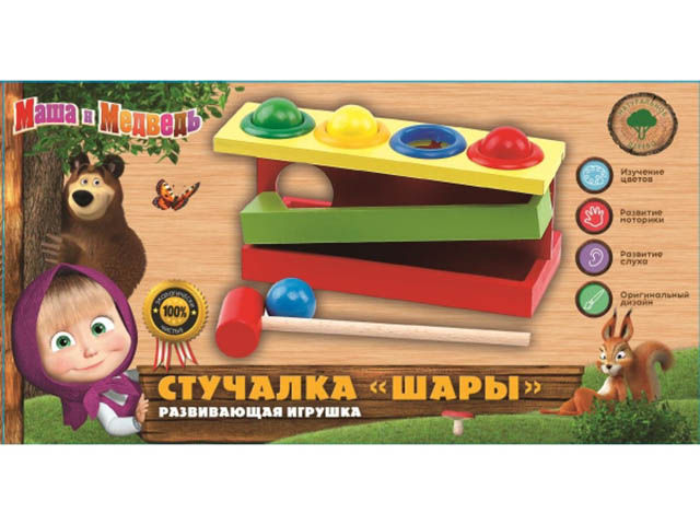 

Игрушка Буратино Маша и Медведь SPX-3121-R, SPX-3121-R