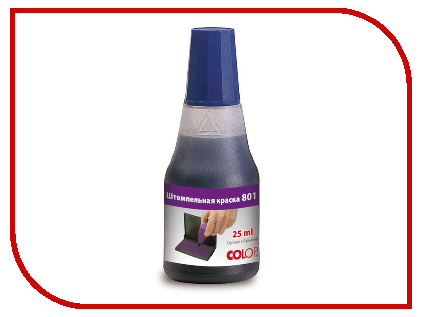 

Аксессуар Краска штемпельная Colop 801 25ml Violet, 801