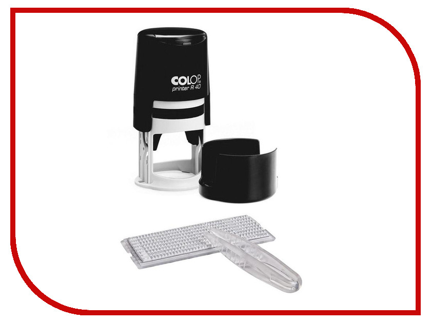 

Печать самонаборная Colop R40/2 2 круга, R40/2