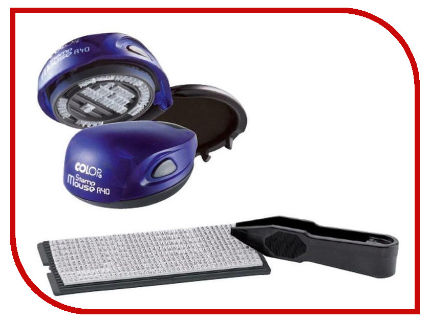 

Печать самонаборная Colop Stamp Mouse R40/2 Set 2 круга, Stamp Mouse R40/2 Set