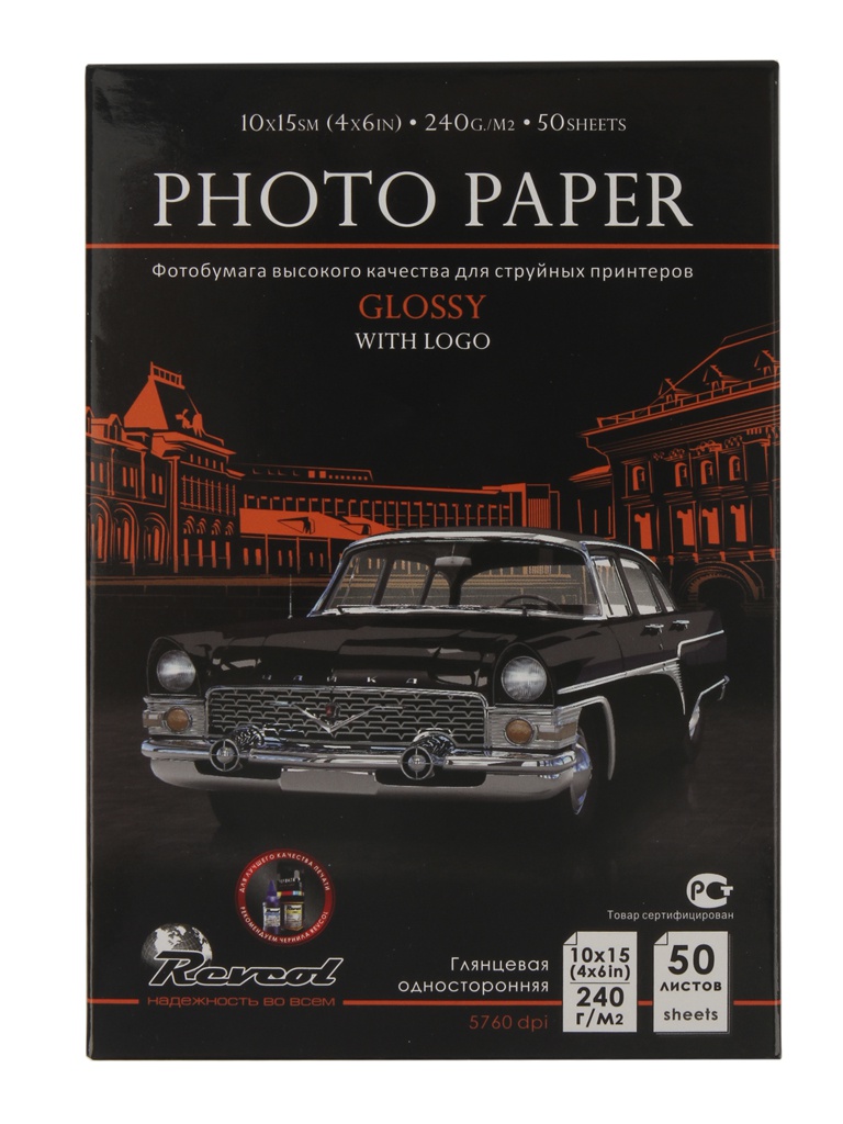 

Фотобумага Revcol 10x15 (4х6 in) 240g/m2 глянцевая 50 листов Premium