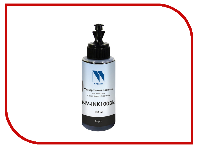 фото Чернила NV Print NV-INK100 универсальные Black 100ml для Сanon / Epson / НР / Lexmark