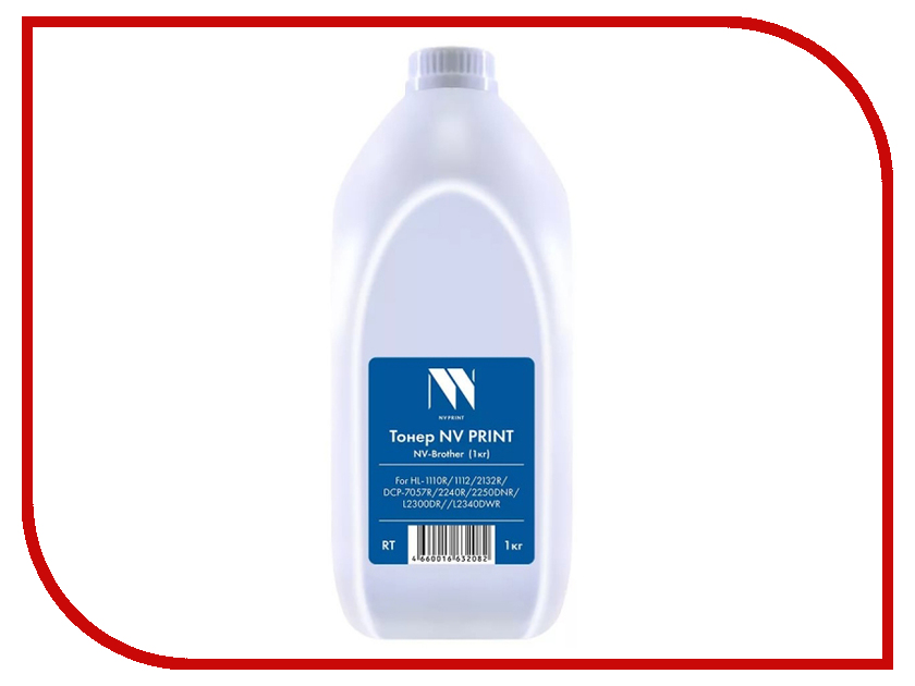 

Тонер NV Print NV- Brother 1кг для HL-1110R/1112/1210WR/1212/DCP-1510R/1512/1610WR/1612WR/MFC-1810R/1815/1912WR/2132R/DCP-7057R/2240R/2250DNR/DCP-7060DR/7065DNR/7070DWR/MFC-7360NR/7860DWR/FAX-2845R/FAX-2940R/L2300DR/L2340DWR/2360DNR/2365DWR/DCP-L2500DR/25