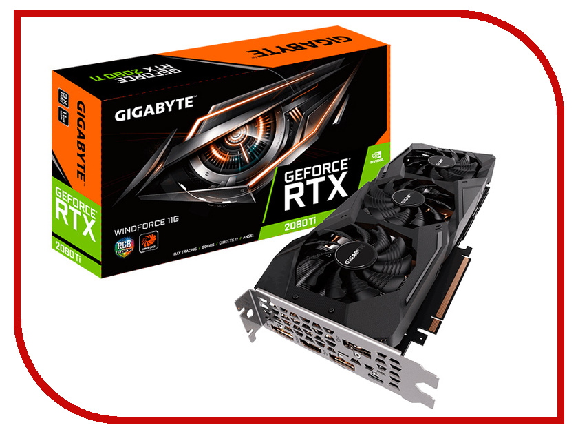 

Видеокарта GigaByte GeForce RTX 2080 Ti Windforce 1545Mhz PCI-E 3.0 11264Mb 14000Mhz 352 bit UCB-C 3xHDMI 3xDP GV-N208TWF3-11GC, GV-N208TWF3-11GC