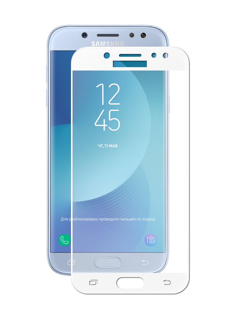 

Аксессуар Защитное стекло Krutoff Full Screen для Samsung Galaxy J5 2017 SM-J530 White 02551, 02551