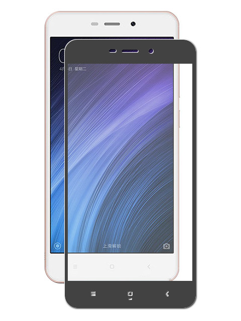 

Аксессуар Защитное стекло Krutoff для Xiaomi Redmi 5 Plus Full Screen White 02582, 02582