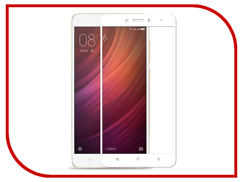 

Аксессуар Защитное стекло для Xiaomi Redmi Note 4 Krutoff Full Screen Black 02566, 02566