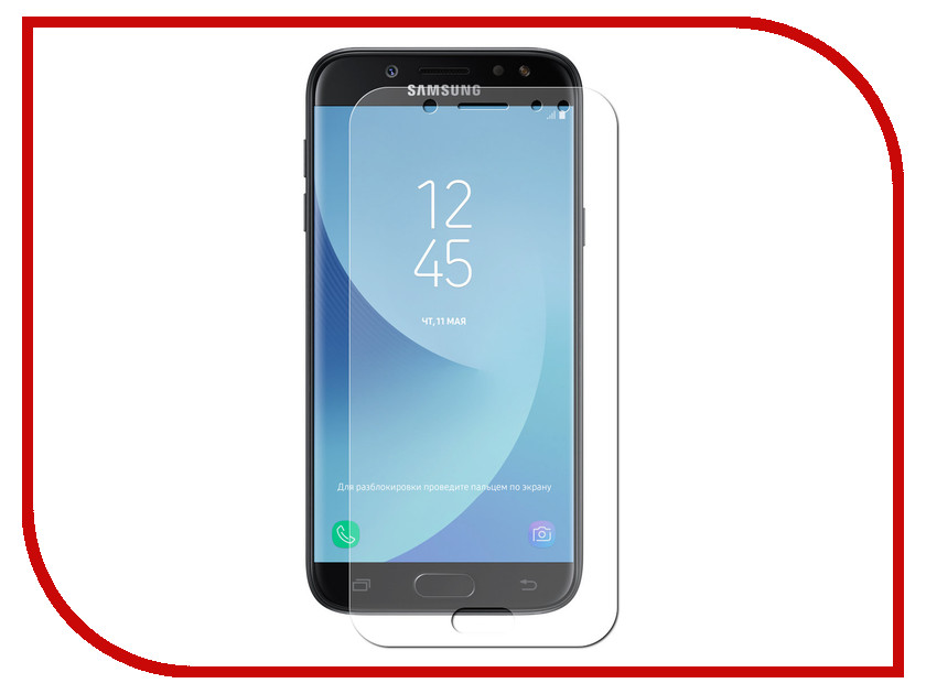 

Аксессуар Защитное стекло Krutoff Group для Samsung Galaxy J3 2017 SM-J330 0.26mm 22004, 22004