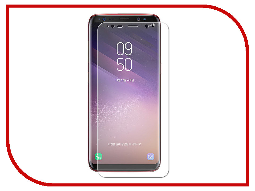

Аксессуар Защитное стекло для Samsung Galaxy S9 SM-G960F Krutoff Group 0.26mm 22135, 22135