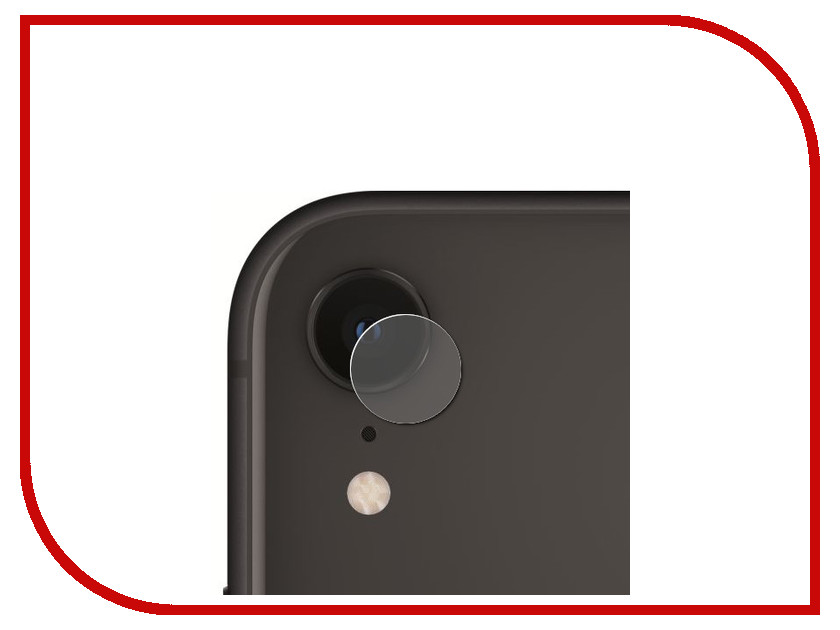 

Аксессуар Защитное стекло на заднюю камеру для APPLE iPhone 7 / 8 Krutoff Back 02809, 02809