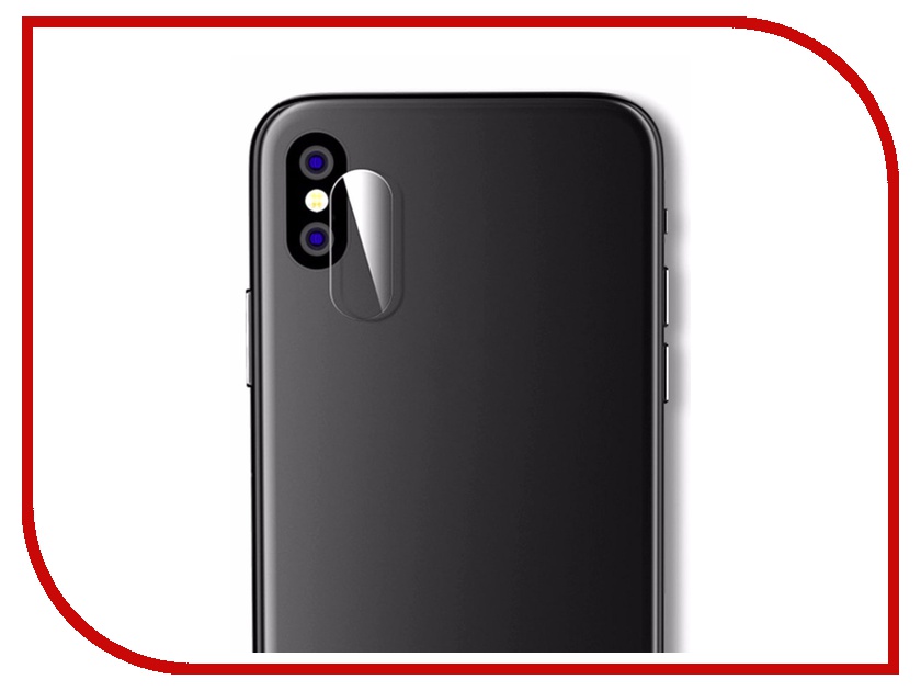 

Аксессуар Защитное стекло на заднюю камеру Krutoff для APPLE iPhone X Back 02811, 02811