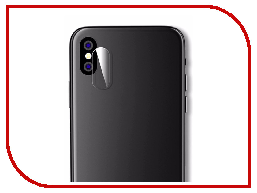 

Аксессуар Защитное стекло на заднюю камеру Krutoff для APPLE iPhone XS Back 02810, 02810