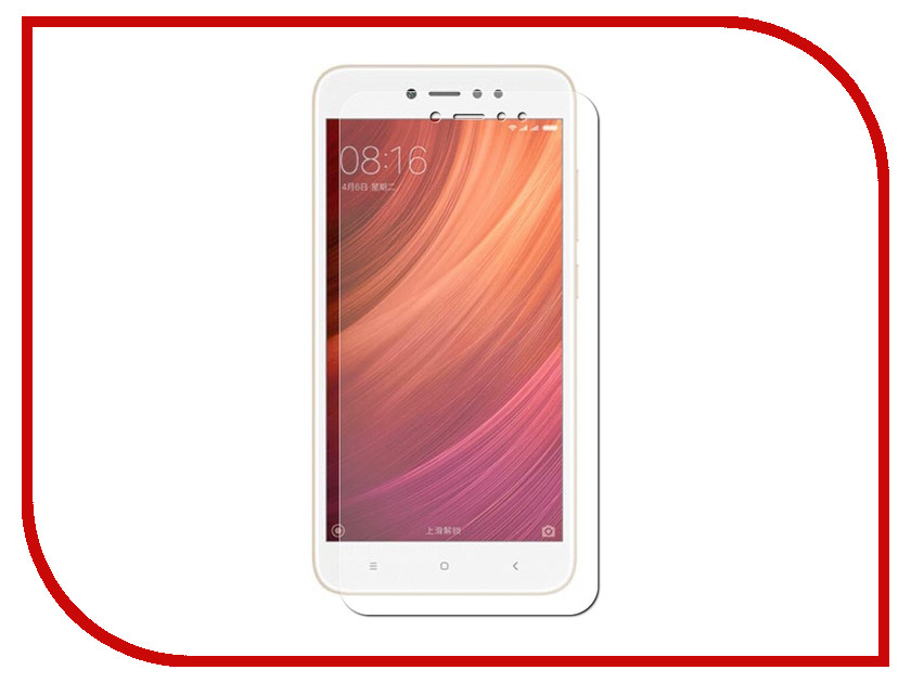 

Аксессуар Защитное стекло Krutoff для Xiaomi Redmi S2 0.26mm 91070, 91070