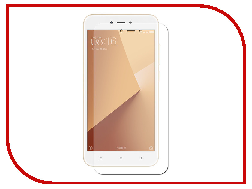 

Аксессуар Защитное стекло Krutoff для Xiaomi Redmi Note 5A 0.26mm 02477, 02477