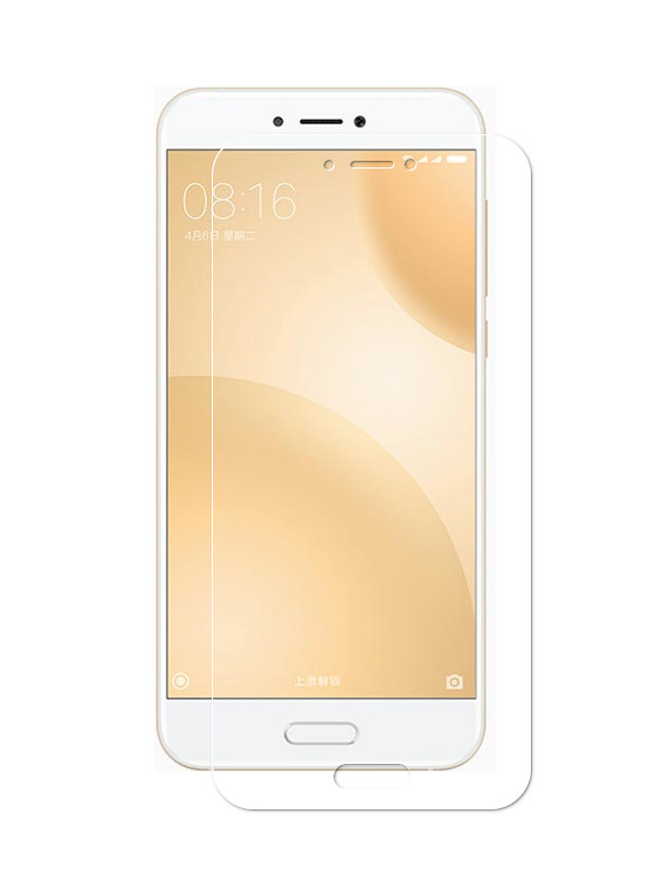 

Аксессуар Защитное стекло Krutoff для Xiaomi Mi5X 0.26mm 22125, 22125