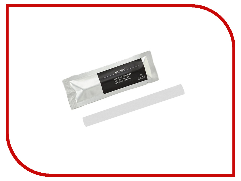 фото Сменный картридж для ароматизатора Xiaomi Guildford Car Air Outlet Aromatherapy Olive