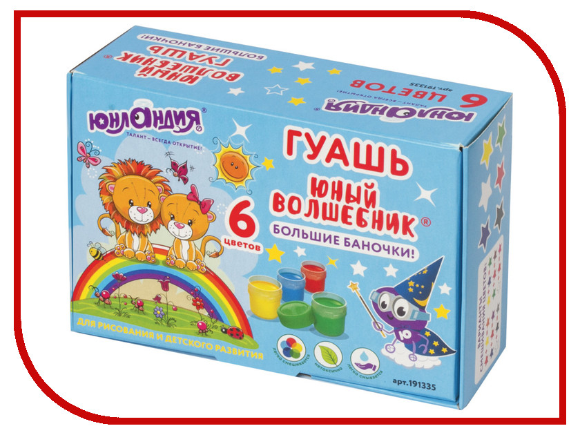 

Гуашь Юнландия 6 цветов по 35ml без кисти 191335, Гуаш